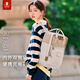 MYD書(shū)包2025新款書(shū)包初中女生高中大容量大學(xué)耐磨雙肩包旅行電腦背包 果仁