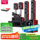 山水（SANSUI） F8 5.1無線家庭影院木質(zhì)音響套裝KTV卡拉OK 落地式家居音響環(huán)繞立體聲電視音響投影儀音響 尊享版【高配功無線功放10A】