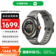 小米WatchS4Sport 小米智能健康手表 國家補貼 心率血氧監(jiān)測  壓力呼吸監(jiān)測 戶外運動手表 氟橡膠表帶
