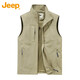 吉普（JEEP）美國正品Jeep高端美式立領(lǐng)工裝馬甲男士夏季戶外釣魚潮牌坎肩背心 卡其色【官方正品】 M 建議 100-120斤