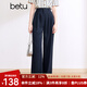 百圖betu女裝春夏新款休閑褲高腰百搭氣質(zhì)有型闊腿褲女2403T86 深寶蘭 M
