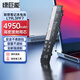 綠巨能（llano）適用聯(lián)想筆記本小新Air-14IIL 2020/2021款 L19M3PF4 L19L3PF7 電腦電池 3芯4950mAh/