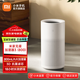 米家小米無(wú)霧加濕器3-800 輕音家用 臥室 辦公室嬰兒孕婦800ml/h 快速加濕6L大容量純凈式蒸發(fā) 米家無(wú)霧加濕器3-800