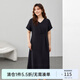 纖莉秀【時尚寬松遮肉顯瘦花邊連衣裙】大碼女裝胖mm2025春裝新款0523 黑色 3XL