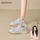 DAPHNE網(wǎng)面透氣阿甘鞋女2025夏季新款休閑德訓(xùn)鞋軟底運動鞋老爹鞋 紫色 【夏款】 37