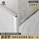 MTYG鋁合金瓷磚乳膠漆陽角線墻面轉角收口金屬隱形收邊條瓷磚極窄陽角 瓷磚乳膠漆直角【晶瓷銀】2.7米