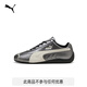 彪馬（PUMA）SPEEDCAT薄底鞋賽車風金屬銀色T頭鞋男女休閑鞋403689 黑色-暖白-02 40