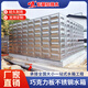 海鳴興304不銹鋼水箱長方形消防水箱18立方樓頂水塔方形組合水箱蓄水池 更多規(guī)格定制