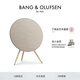 B&O Beosound A9 5.G 5代 鉑傲家庭影院音響一體式無(wú)線(xiàn)WiFi藍牙家用 觸控調音音響音箱 金色