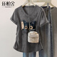 絲柏舍V領(lǐng)T恤2025夏裝新款女裝時(shí)尚卡通圖案印花設計短袖上衣