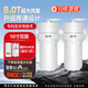 灃瀾反沖洗大白瓶前置過濾器家用大胖瓶中央前置全屋凈化過濾凈水器 10寸-PP+PCB-包安裝