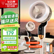 鉆石牌電風(fēng)扇空氣循環(huán)扇落地扇家用風(fēng)扇渦輪換氣扇循環(huán)對流風(fēng)扇落地大風(fēng)量電扇藍牙AI語(yǔ)音遙控FX-L20R-LX