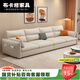 布卡格2025新款現(xiàn)代直排沙發(fā)布藝沙發(fā)客廳小戶型一字型沙發(fā)免洗科技布 小四人[270cm 科技布[45D高密度海綿備注顏