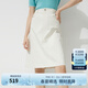 Hush Puppies【柔軟親膚】暇步士女裝春夏休閑通勤經(jīng)典半身裙女 118白色 M (28)