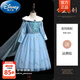迪士尼（Disney）艾莎裙兒童秋冬季新款女童冰雪奇緣愛(ài)莎公主裙女孩加絨加厚連衣裙 藍色加絨裙+披沙 120