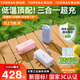 圖拉斯充電寶【3C認證|可上飛機】三合一自帶線插頭快充Yoga能量棒小巧1萬毫安移動電源適用蘋果華為白