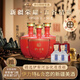 伊力將軍伊力特伊力王紅王濃香高度白酒整箱喜酒純糧新疆白酒【酒廠直供】 50%vol 500mL 6瓶 （整箱暢飲裝）
