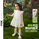 ASK JUNIOR兒童小飛袖連衣裙2025夏季小童網(wǎng)紗裙女童花苞裙公主裙 白色 