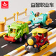 匯樂玩具職業(yè)車隊(duì)玩具車寶寶工程車汽車男孩兒童玩具1-3歲生日周歲禮物