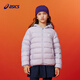 asics亞瑟士童裝25年冬季兒童柔軟舒適三防輕薄保暖羽絨服【高充絨量】 淺紫 清潔度1000-鴨絨 160 充絨量98.5g