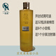 一品蓮保養(yǎng)液大瓶500毫升干保，夏保，冬保沒有用過請勿購買 夏保500ml