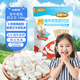 小奶花其嘉含牛初乳奶貝100g/袋 兒童休閑零食 牛奶片 內(nèi)蒙古特產(chǎn)奶制品