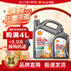 SHELL殼牌超凡喜力HX8藍(lán)喜力HX7 5w30 5w40 0w20 0w30汽車(chē)保養(yǎng)機(jī)油& 超凡喜力5W30 5L