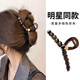曉色亞克力抓夾咖色鯊魚夾抓夾女士發(fā)卡2025新款高端發(fā)夾大號(hào)發(fā)量多 F2552咖色抓夾