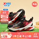 特步（XTEP）童鞋兒童閃電元素跑鞋小童旋鈕扣速度運動(dòng)鞋 黑/狀元紅 32