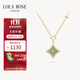 LOLA ROSE羅拉玫瑰閃星項鏈女節日禮物生日禮物女生節日禮物女