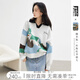 對白藝術(shù)畫作聯(lián)名提花翻領(lǐng)套頭毛衣女2024冬季新款氣質(zhì)休閑針織衫 云朵白 M