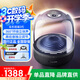 哈曼卡頓（Harman/Kardon）Aura Studio 3音樂琉璃三代 家用無線藍牙音響立體低音炮三送禮物 哈曼卡頓 桌面電腦音箱 重低音 琉璃3代