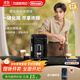 德龍（Delonghi）全自動(dòng)咖啡機 家用意式一體機15Bar泵壓美式現磨打奶泡13檔研磨豆粉 原裝進(jìn)口S2新品ECAM220.22.BG 操作簡(jiǎn)便 一鍵萃取咖啡 1.8L大水箱 自動(dòng)清洗