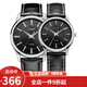 卡西歐(CASIO)情侶表 防水石英腕表 黑盤皮帶對表MTP/LTP-1303L-1A