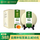 中茶茶葉普洱茶云南普洱經(jīng)典7541生普生茶茶餅357g*7餅整提