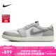 Jordan蛇年/CNY籃球鞋男喬丹AJ1 AIR JORDAN 1運動鞋HF3144-100白綠43