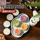 美進(jìn)家（MEIJINJIA）綠豆糕模具冰糕冰皮月餅?zāi)＞摺?花片】70g經(jīng)典口味國(guó)潮風(fēng)按壓器