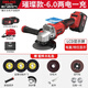 德力西無(wú)刷鋰電數(shù)顯角磨機(jī)充電式切割機(jī)拋光打磨機(jī)大功率旋轉(zhuǎn)角向磨光機(jī)