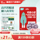 英氏（Engnice）【憶小口零食專區(qū)】?jī)和瘜殞毩闶衬汤野裟パ厉L魚腸肉腸餅干海苔脆 奶酪小球（藍(lán)莓味）