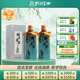 孔府家 朋自遠(yuǎn)方6 濃香型白酒 52度 500ml*2 雙瓶裝 送禮宴請