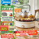 美的（Midea）電陶爐電磁爐圍爐煮茶器家用1200w大功率燒水火鍋電池爐輕音低輻射不挑鍋具國家補貼MC-HW12EY10