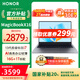 榮耀筆記本 X16 2025 國家補(bǔ)貼20% 13代酷睿標(biāo)壓i5/i7 16G 全金屬機(jī)身 AI全能輕薄筆記本電腦 i7-13620H 16G+1T/16寸 正版Windows11+office