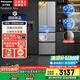 松下（Panasonic）【國家補貼】Xtra小法棍冰箱法式多門(mén)家用400升電冰箱小戶(hù)型超薄風(fēng)冷無(wú)霜以舊換新NR-XG41PEB-S
