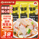 雋品灣鮮脆海蜇頭220g 海蜇皮絲 即食涼拌菜 下飯下酒菜 海鮮干貨 涼拌海蜇頭220g*3袋