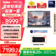 ThinkPad【國(guó)家補(bǔ)貼20%】聯(lián)想ThinkBook14+AI全能本 英特爾酷睿處理器 14.5英寸輕薄商務(wù)學(xué)習(xí)筆記本電腦 Ultra5 32G 1T 0ECD 8G獨(dú)顯