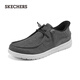 斯凱奇（Skechers）閃穿鞋男鞋秋季休閑鞋一腳蹬商務(wù)板鞋軟底豆豆鞋帆布鞋210959