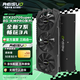 雷索 RTX2070 Super/2070 8G GDDR6全新盒裝上門電腦黑神話悟空游戲設計渲染學習臺式機光追4K獨立 2070Super 8G天神PRO|全覆蓋背板