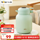 小熊（Bear）保溫壺 304不銹鋼家用保溫暖水壺大容量熱開水瓶1.3L CX-JB006