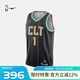NIKE耐克黃蜂隊(duì)鮑爾CE Jordan SW男速干籃球服球衣夏季運(yùn)動訓(xùn)練背心 黃蜂隊(duì)/鮑爾 M