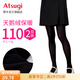 厚木Atsugi中厚2雙裝110D春秋季打底褲襪絲襪女 110D黑色 2雙 L LL(身高155-170cm)